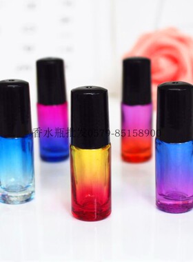 彩虹色玻璃渐变走珠瓶