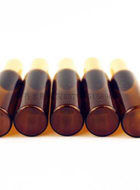 1/2/3/5/10ML茶色滚珠瓶 精油空瓶 玻璃分装瓶 走珠香水瓶