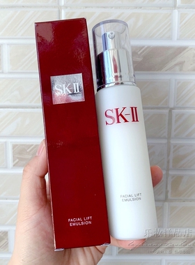 乐妆洋品店 SK2晶致美肤乳液100g 骨胶原修护活肤乳液