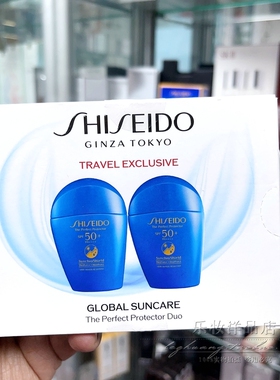 资生堂 蓝胖子防晒霜新艳阳夏水动力防护乳50/150ml SPF50日欧版