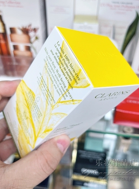 乐妆洋品店 新款调和油抚纹身体护理油100ML 预防妊娠纹