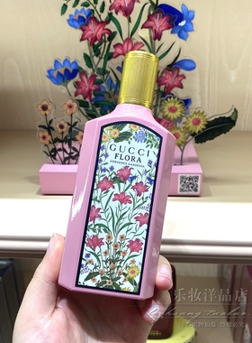乐妆洋品店 新款绮梦Flora栀子花茉莉花女士浓香水EDP