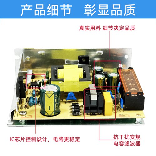 竟成JCPOWER220转12V3A36W开关电源直流变压器JC-36-12厂家直销 - 图1