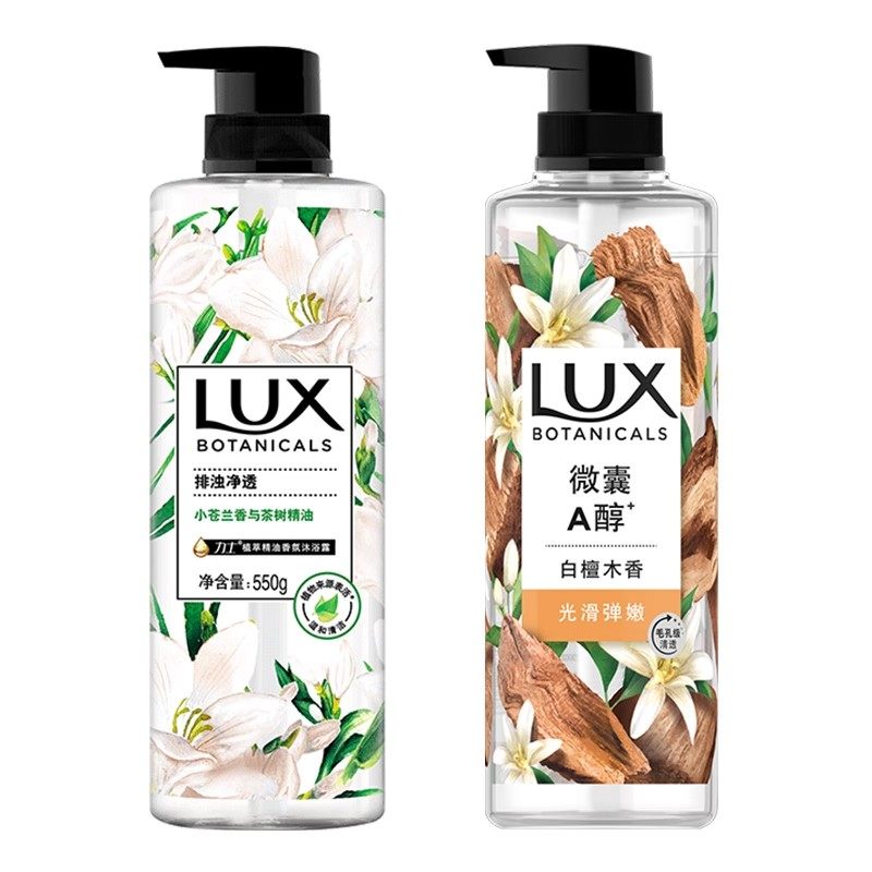 力士白檀木樱花小苍兰沐浴露持久留香木质香果酸男女檀香沐浴露,淘宝优惠券,粉丝福利购,淘宝优惠卷