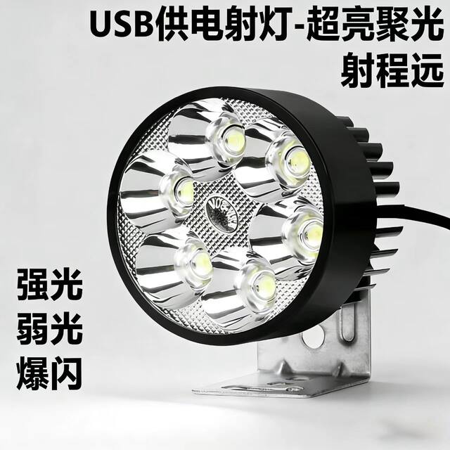 ໂຄມໄຟສາຍໄຟສາຍສາກລົດດ້ວຍ USB ແບບບໍ່ມີສາຍໄຟສາມາດກັນນ້ຳໄດ້