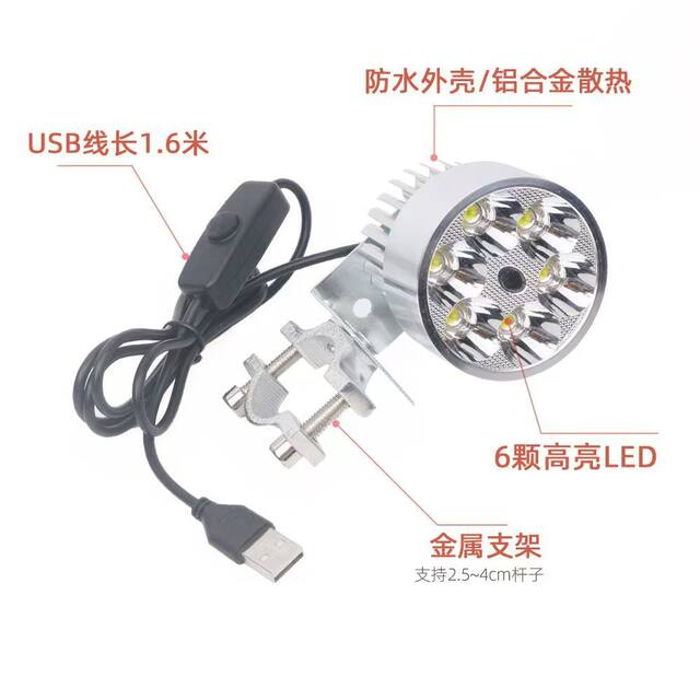 ໂຄມໄຟສາຍໄຟສາຍສາກລົດດ້ວຍ USB ແບບບໍ່ມີສາຍໄຟສາມາດກັນນ້ຳໄດ້