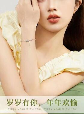 「穗穗平安」s925纯银麦穗流苏手链女轻奢小众镀银项链送爱人礼物