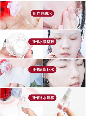 日本esthe dew伊特露樱桃水500ml滋润毛孔湿敷水爽肤保湿化妆补水