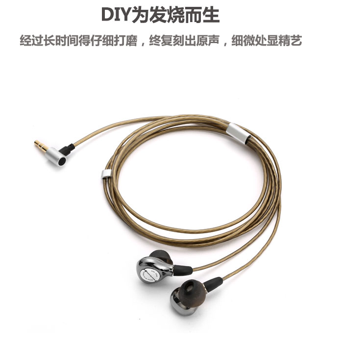 榭兰图同款DIY发烧耳机AK T8iE入耳式HiFi监听耳塞特斯拉动圈t9ie - 图2