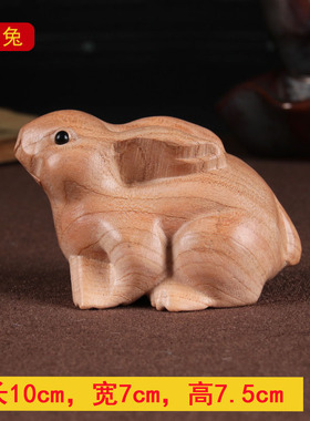 月盟桃木祝福吉祥简单客厅卧室