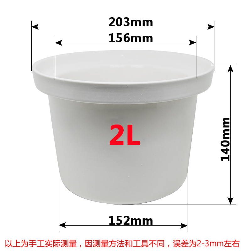 小熊电炖锅配件D10J2/D10G1 /1升D20M1/D20Q2/2升陶瓷内胆煮粥锅 - 图3