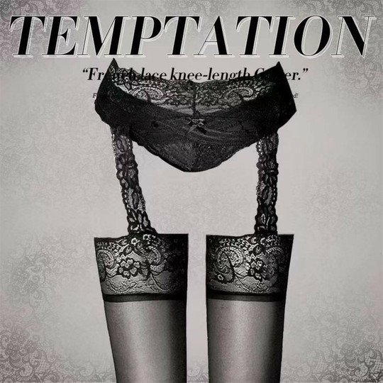 吊带一体蕾丝性感丝袜黑丝吊袜带丝袜肉色长筒袜白丝袜女情调制服