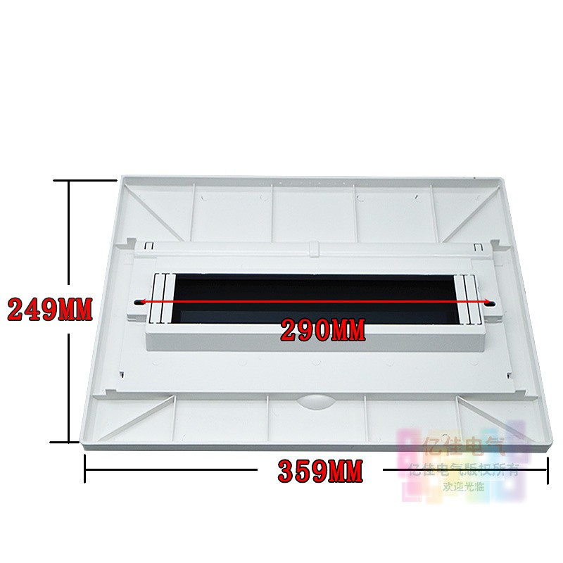 配电箱塑料面板梅兰平面板 10 12 15 18 21位电箱盖板回路箱盖-图1