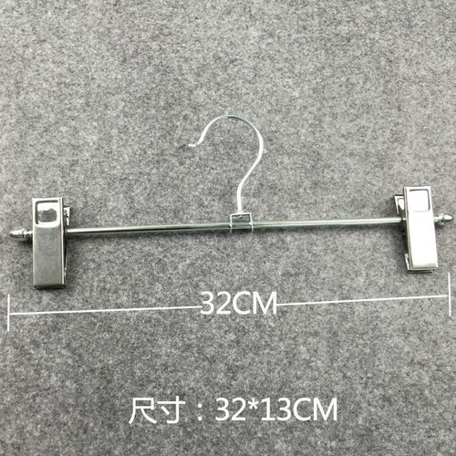 包邮加粗铁裤夹金属圆管裤架裤夹防滑强力裤子挂万能挂可伸缩夹子 - 图0