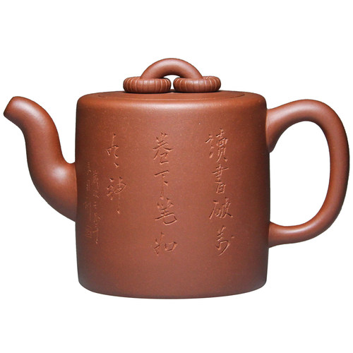 宜兴紫砂壶茶壶 名家吴海良480CC纯原矿底槽青 手工壶夙慧 - 图3