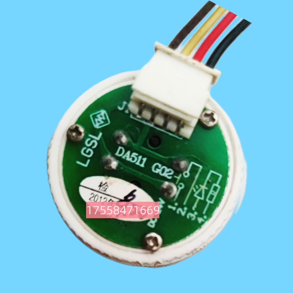 广东菱王电梯按钮DA511G02按键DA511 DC24V/12V圆形按钮DA511G05 - 图1