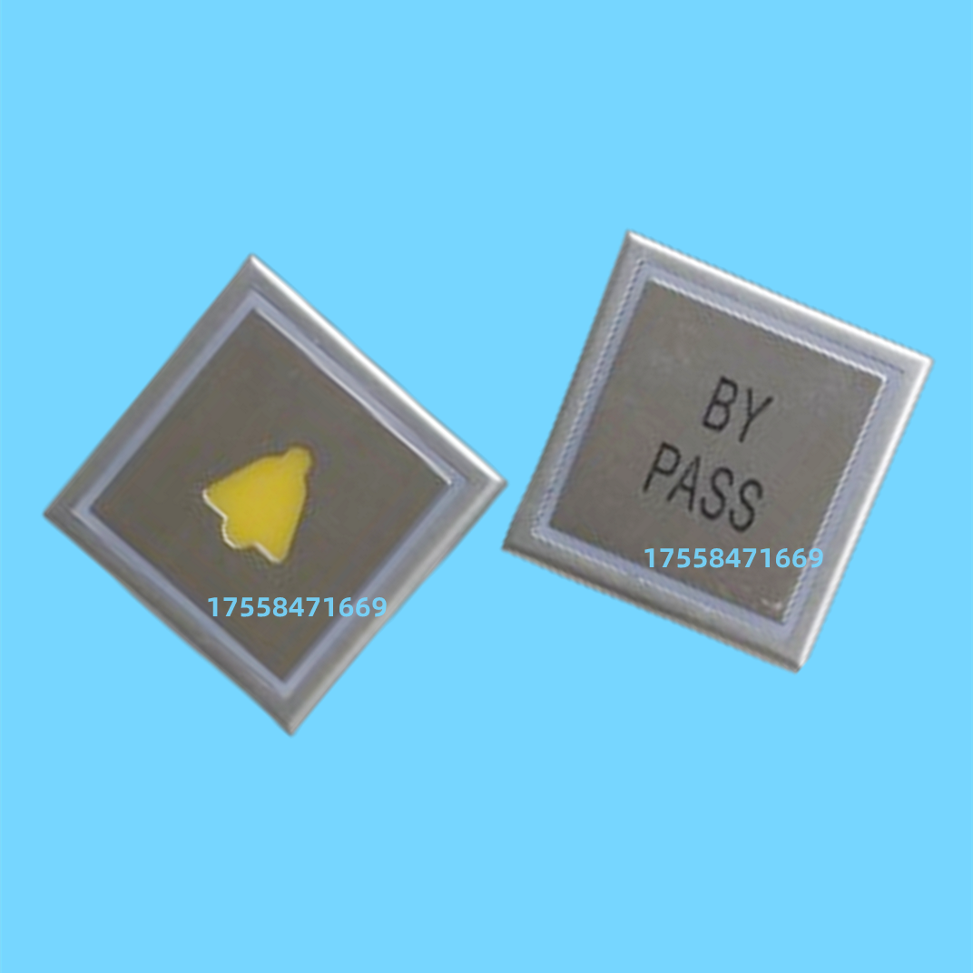 蒂森电梯按钮MT42 方形MT42G01 A4N58315红光 电梯配件按键,淘宝优惠券,粉丝福利购,淘宝优惠卷