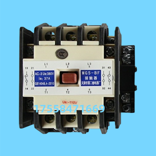 MG4D-BF电梯静音封星接触器MG5-BF MG2D天津第二继电器厂110V220V - 图1
