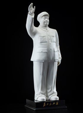 毛主席陶瓷像纯手工摆件送领导