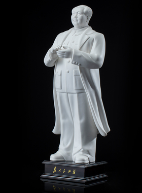 毛主席陶瓷摆件纯手工红色基因