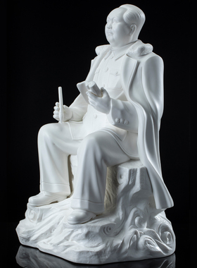 伟大领袖毛主席陶瓷坐像指点江山白瓷雕塑办公室瓷像纪念品摆件