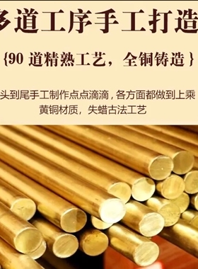 毛主席铜像纯铜桌面摆件伟人半身像台像摆件纯手工毛主席铜象摆件