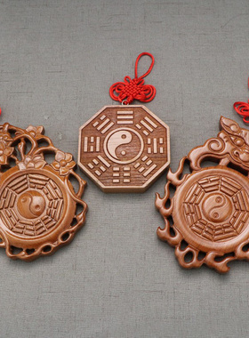 化卫生间厕所对大门对门卧室门污口桃木兽头八卦镜桃花挂件木雕