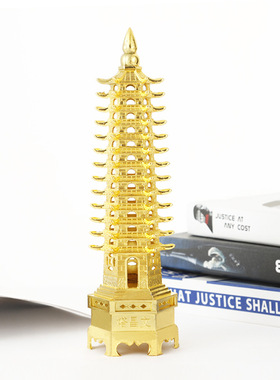 13层书房景区旅游收藏文昌塔