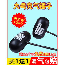 Large number inflatable hammer glow pvc expression smiling face 7cm Ocean ball Popo Banana People occasionally transform mesh etc.