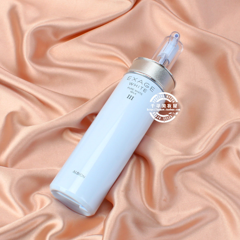 日本代购直邮albion澳尔滨渗透乳液 千寻美妆屋面部护理套装
