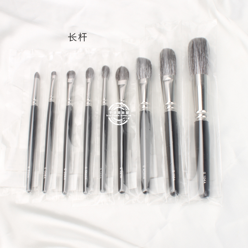 日本白凤堂新款灰松鼠毛山羊毛化妆刷G004A G5523A G533A G232A等 - 图2