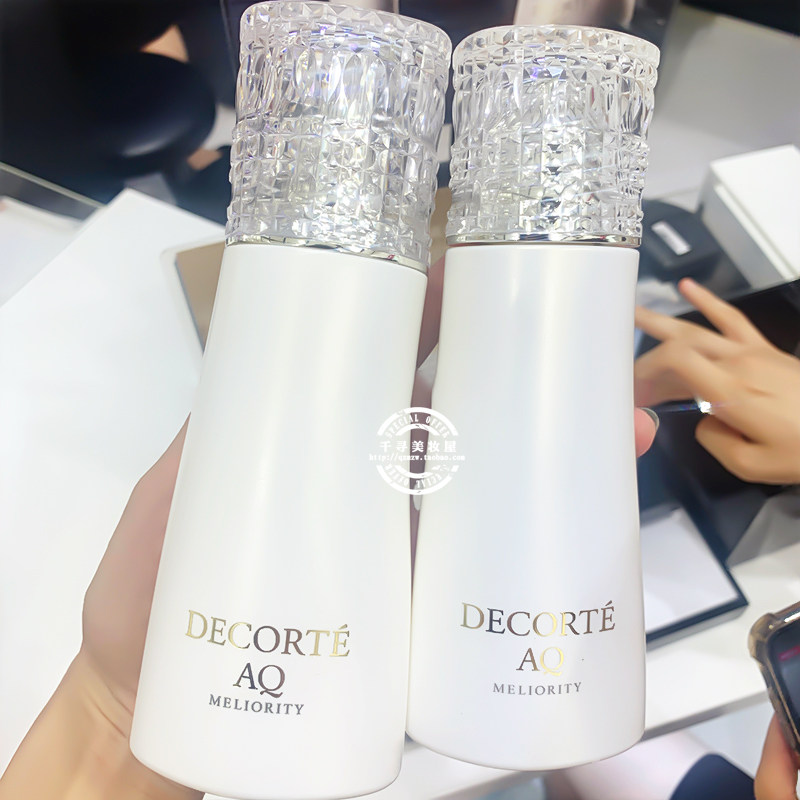 日本本土版  黛珂AQ MELIORITY精致珍萃水乳贵妇化妆水/乳液 新版,淘宝优惠券,粉丝福利购,淘宝优惠卷
