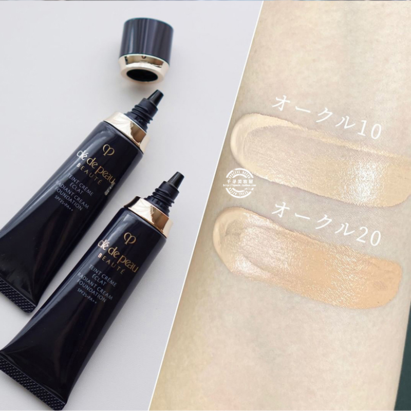 日本本土版CPB新版钻光粉霜/光缎粉底霜 24小时遮瑕防晒保湿持妆,淘宝优惠券,粉丝福利购,淘宝优惠卷