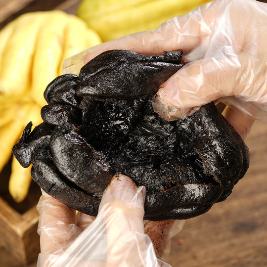 Чаочжоу Саньбао Лаосян Хуан Чаошань фирменный цитрусовый бергамот