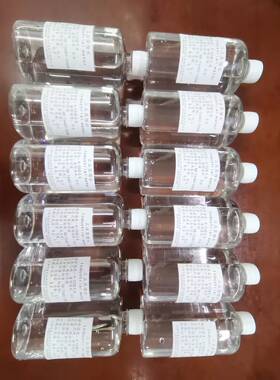 蒸馏水1L蓝水晶高纯水