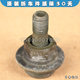 323 Premarin fuel pressure regulating valve