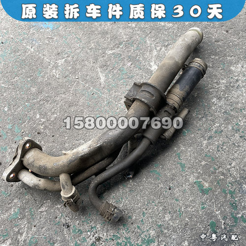 适配日产风神蓝鸟EQ7200阳光N16 2.0 节温器上盖底座发动机铁水管 - 图3