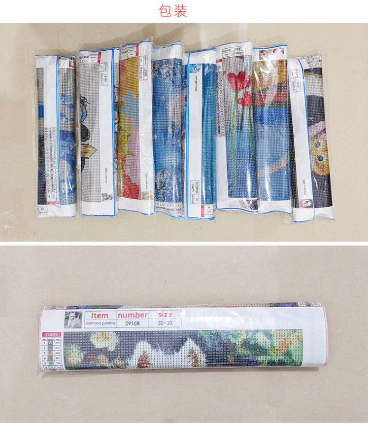 方钻小清新钻石画35*45全新满钻带工具蓝色小汽车绿色花瓶植物花,淘宝优惠券,粉丝福利购,淘宝优惠卷