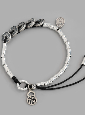 节节高纯银葫芦铜钱五帝钱竹节手链女情侣银饰手串男手绳小众礼物