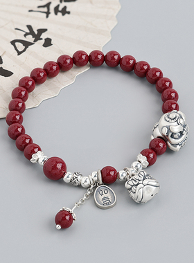 新中式纯银醒狮手链女天然朱砂手串男情侣闺蜜转运珠银饰锦鲤礼物