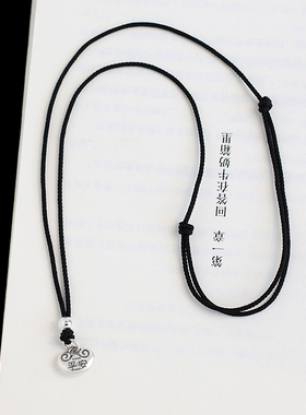 实心999足银长命锁宝宝可爱纯银平安锁项链复古元宝锁锁骨链女生
