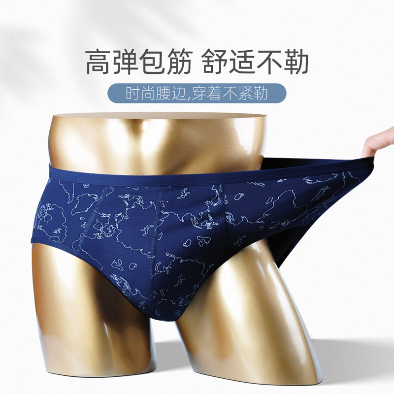 图 2
