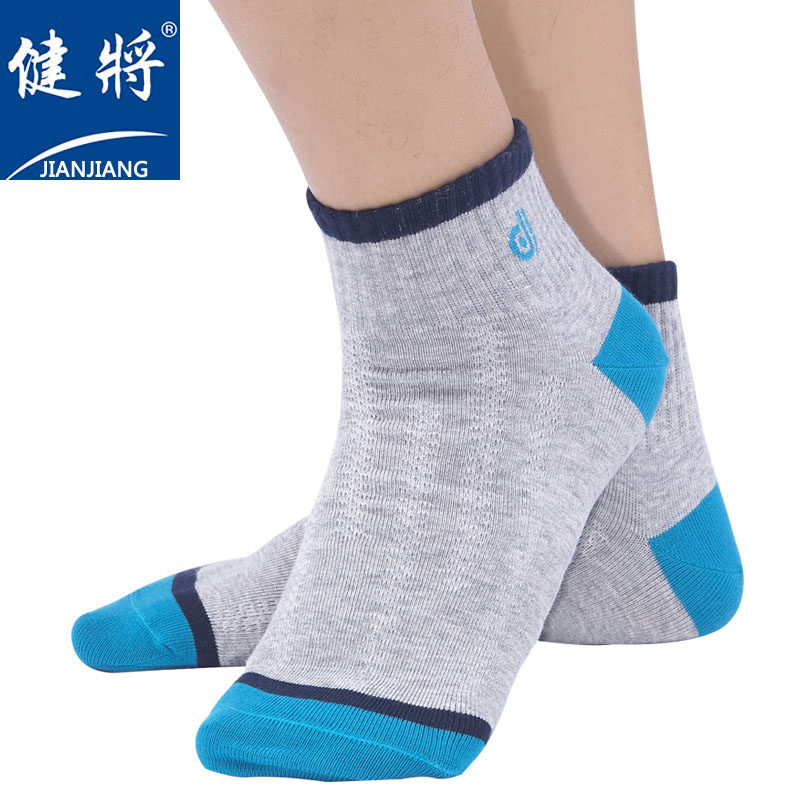 健将5双礼盒装秋冬男士透气中筒袜 莱络服饰短袜/打底袜/丝袜/美腿袜