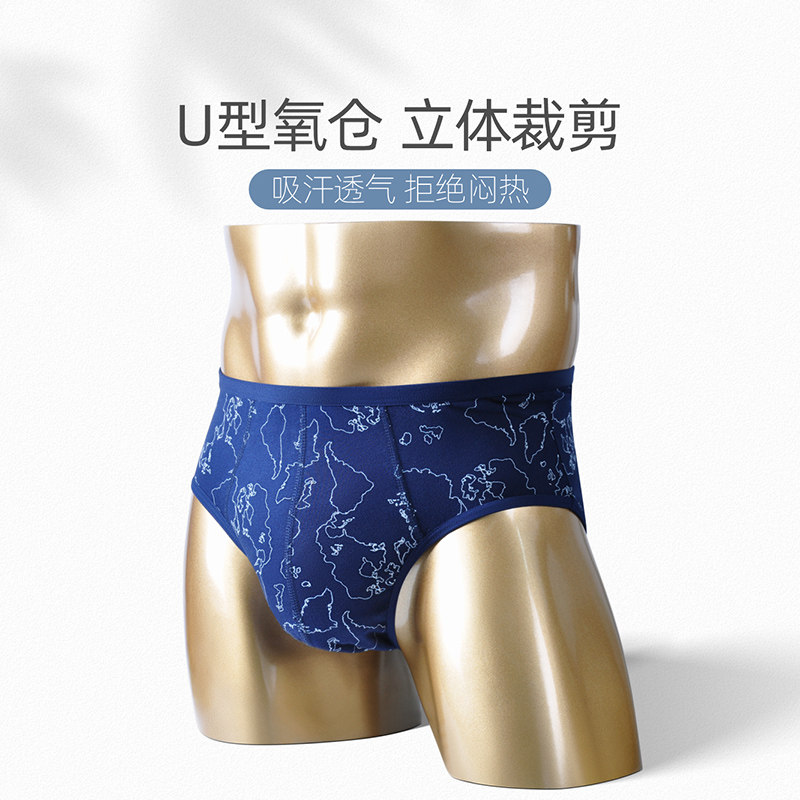 图 4