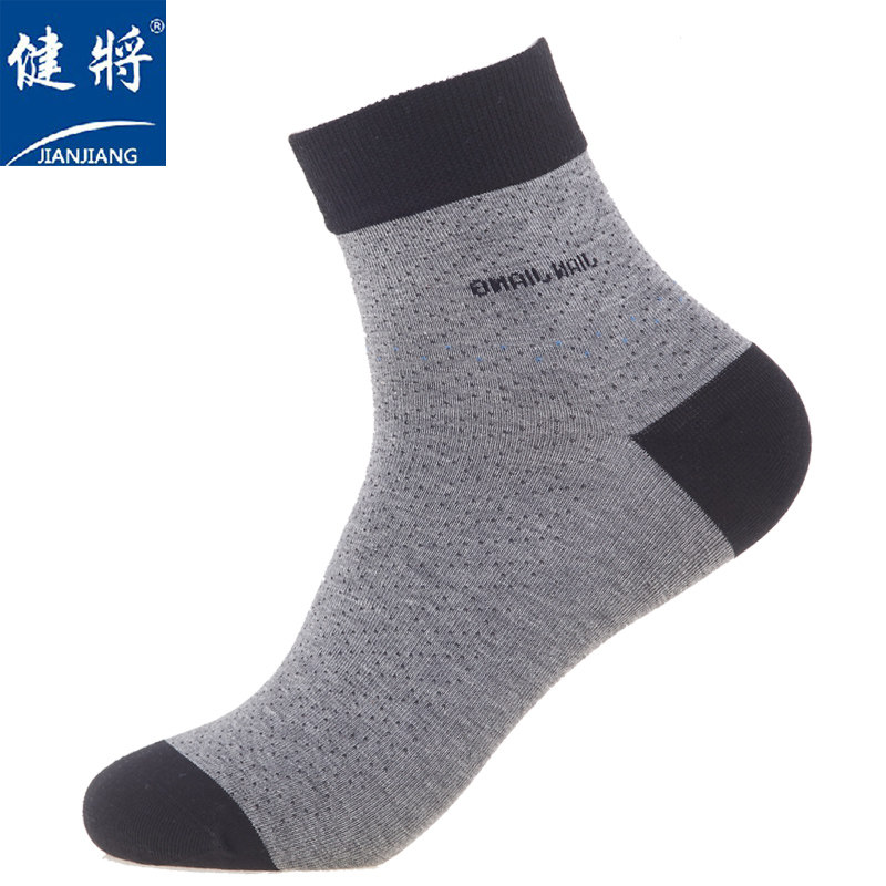 健将男士商务正装纯棉春夏休闲男袜 莱络服饰短袜/打底袜/丝袜/美腿袜