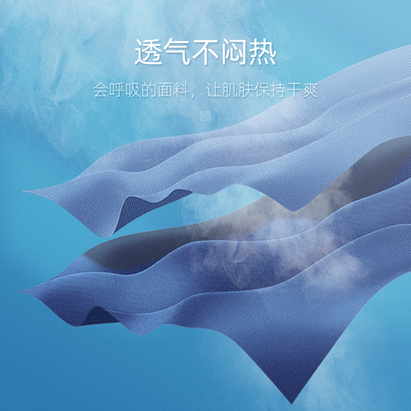 健将纯棉三角裤男士抗菌内裤窄边全棉舒适透气抑菌运动短裤裤头男 - 图1