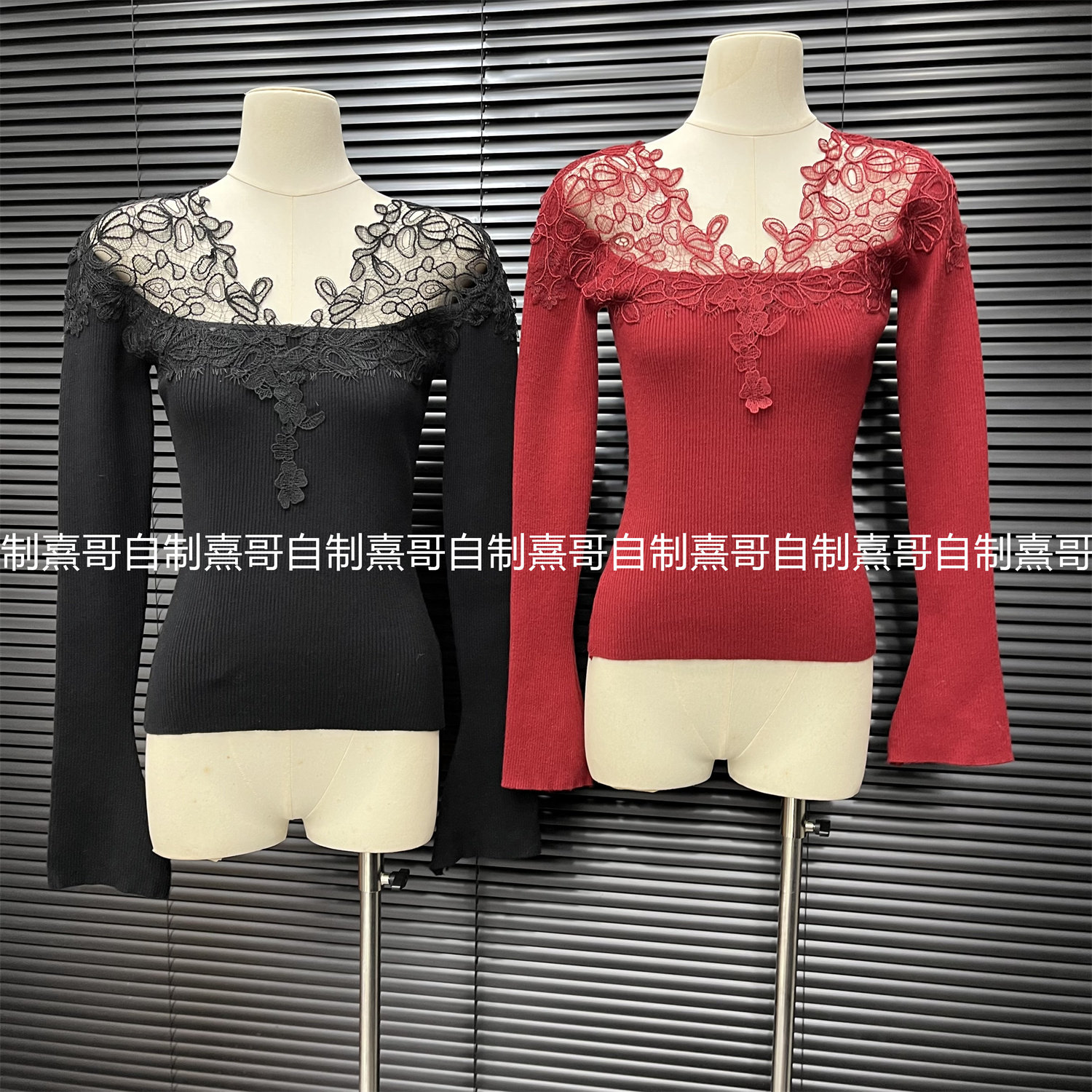 法式轻奢蕾丝边V领针织打底衫女生冬季内搭新款修身洋气毛衣上衣,淘宝优惠券,粉丝福利购,淘宝优惠卷