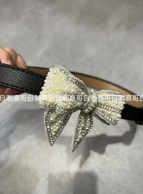 新款韩版蝴蝶结珠子水钻皮带腰带裤带女百搭小香风洋气气质裤腰带