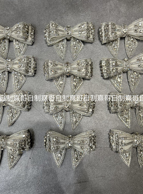 法式轻奢气质百搭实用水钻蝴蝶结装饰皮带扣可拆精致闪亮扣花配饰