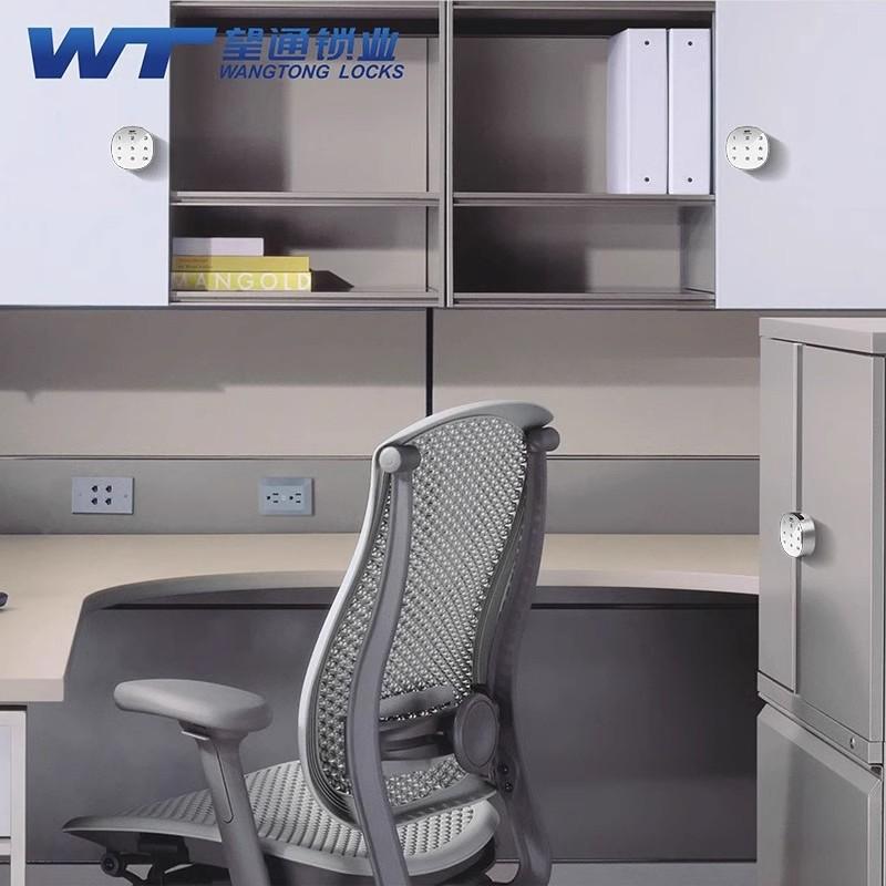 望通1602白色智能密码办公桌抽屉锁三联电子柜子锁信箱文件柜门锁 - 图2